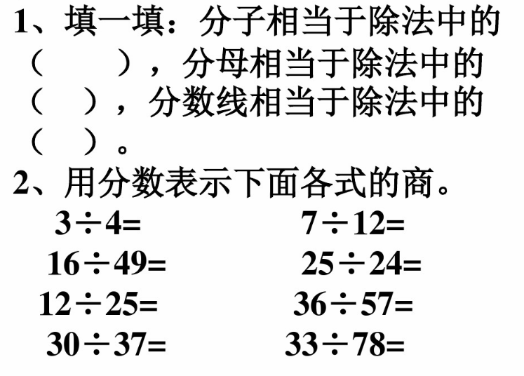 105155_5c3561cbe3759.png