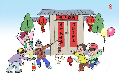 2019年过春节简笔画图片大全不管叫什么