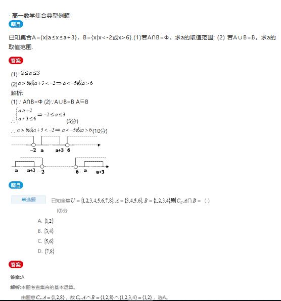 151738_5c80c592004fb.jpg