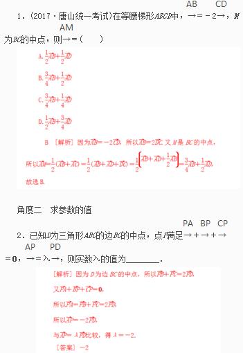 怎样才算情人的定义 081236_5c81b374c4527.jpg
