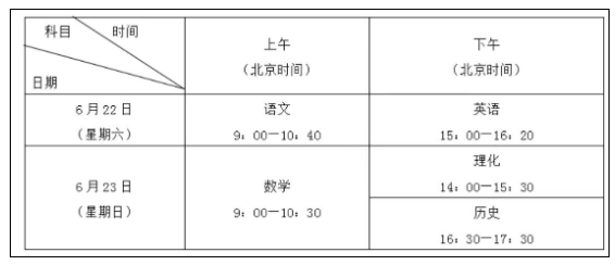 110810_5caeaf9a71eea.png