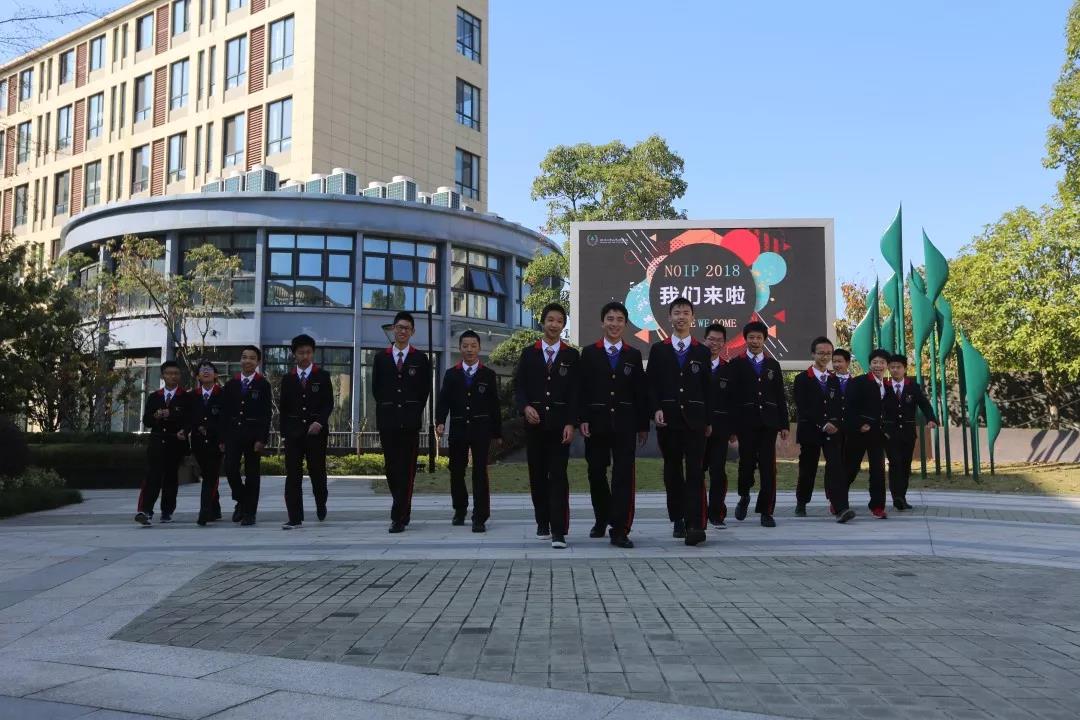 杭州二中白马湖学校初中部信息学春季体验营火热报名