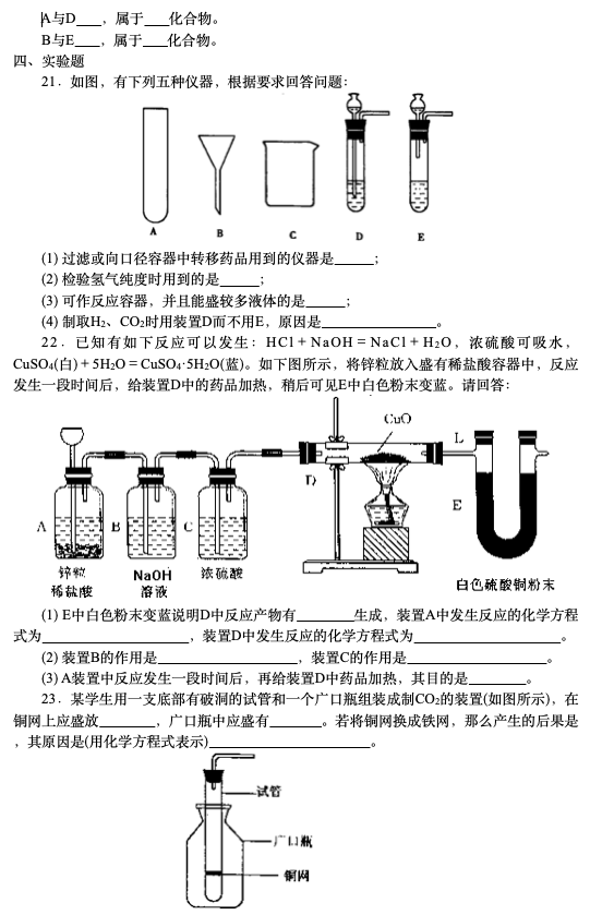 2019걱W(xu)ĩ(f)(x)ģM}