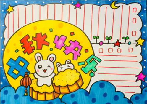 月餅簡(jiǎn)筆畫(huà)手抄報(bào)模板