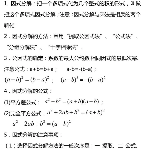132802_5d9c1e6230918.png