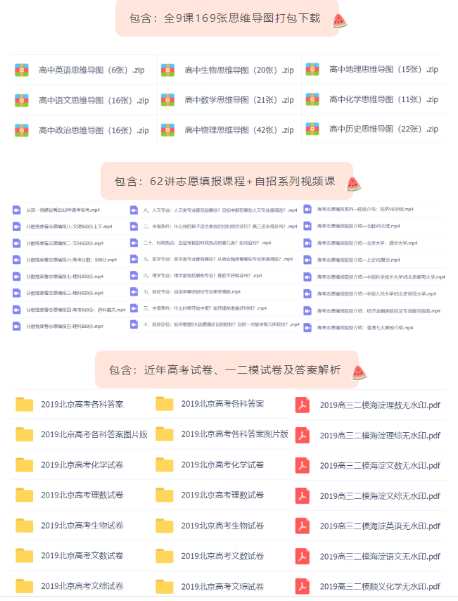 2019年11月1日畲族人口_畲族服饰