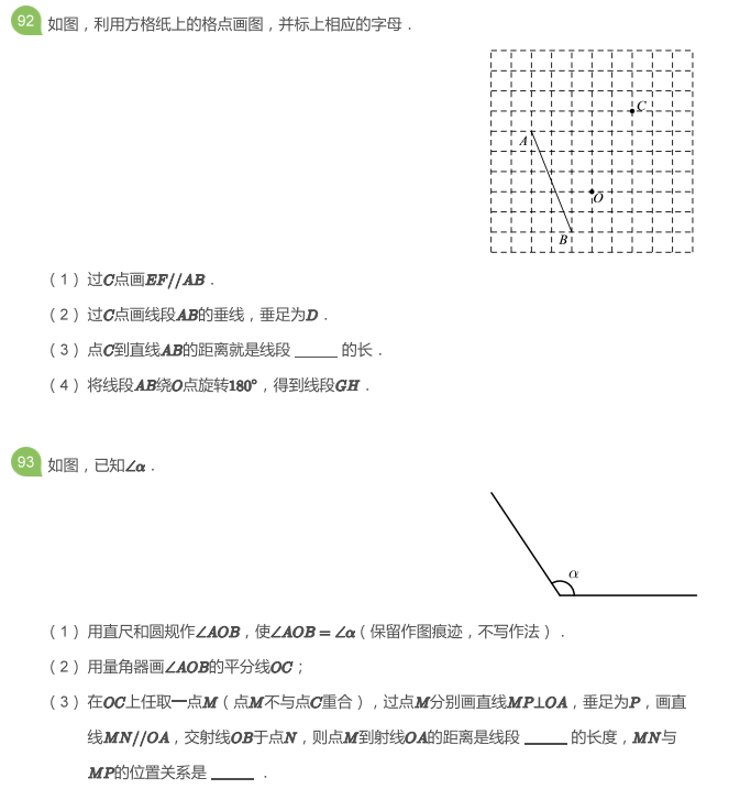 152043_5dd63acbb2899.png