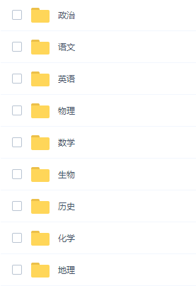 211548_5dfb78042b5e7.png