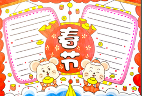 193107_5e15bd7b0ad80.png