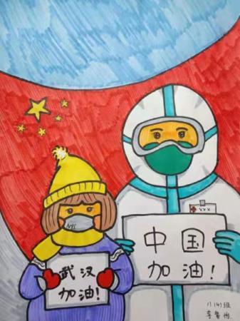 中学生抗击疫情手抄报