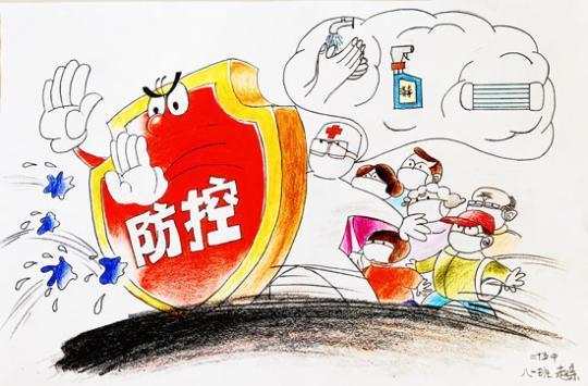 众志成城抗击疫情中学生手抄报