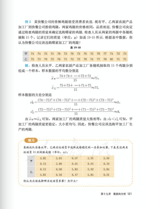 (sh)(j)ĲӶ3