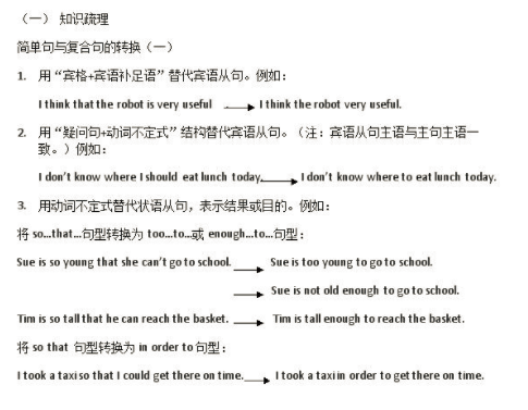 082350_5e716a167b68a.png