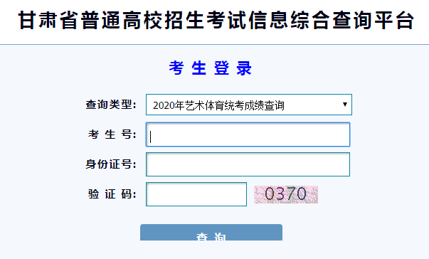 112234_5ec4a27ab1768.png
