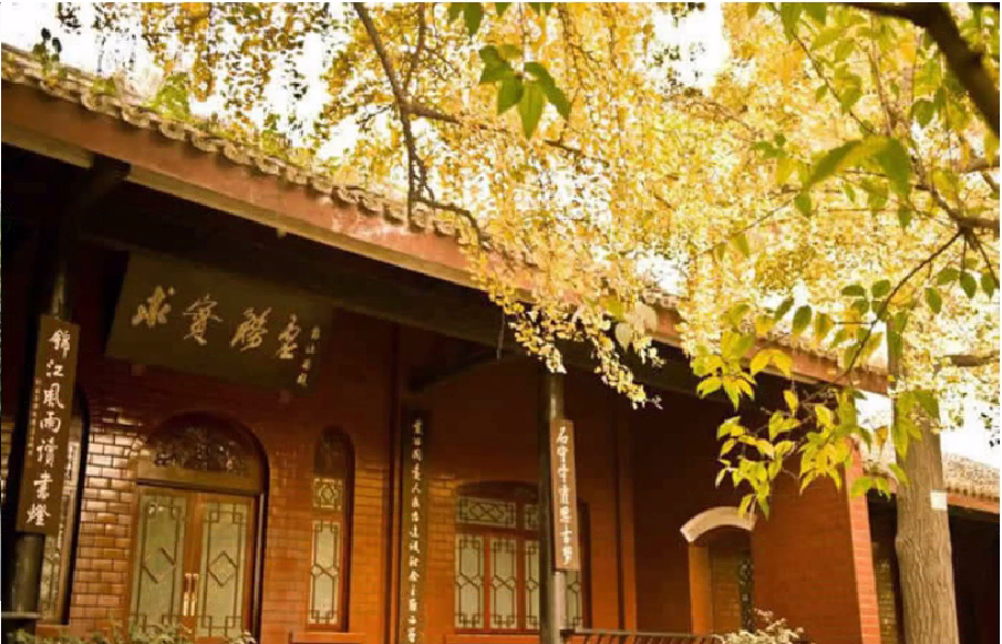 史上最全四中文庙介绍_成都学而思1对1