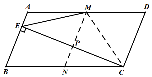 2020年初三数学倍长中线模型知识精讲二