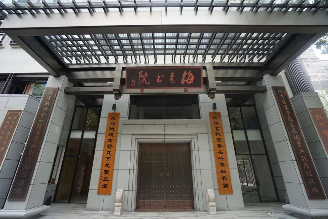 建兰托管惠兴