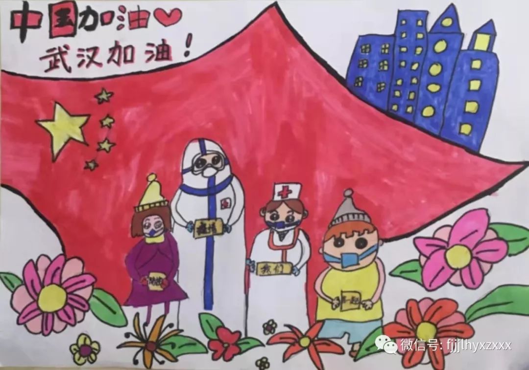 武汉疫情小学生绘画