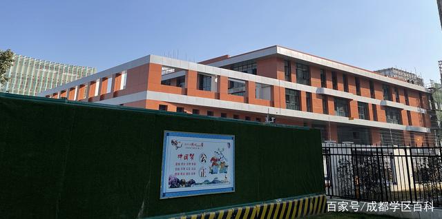 金融城小学即将完工(4)_成都学而思1对1